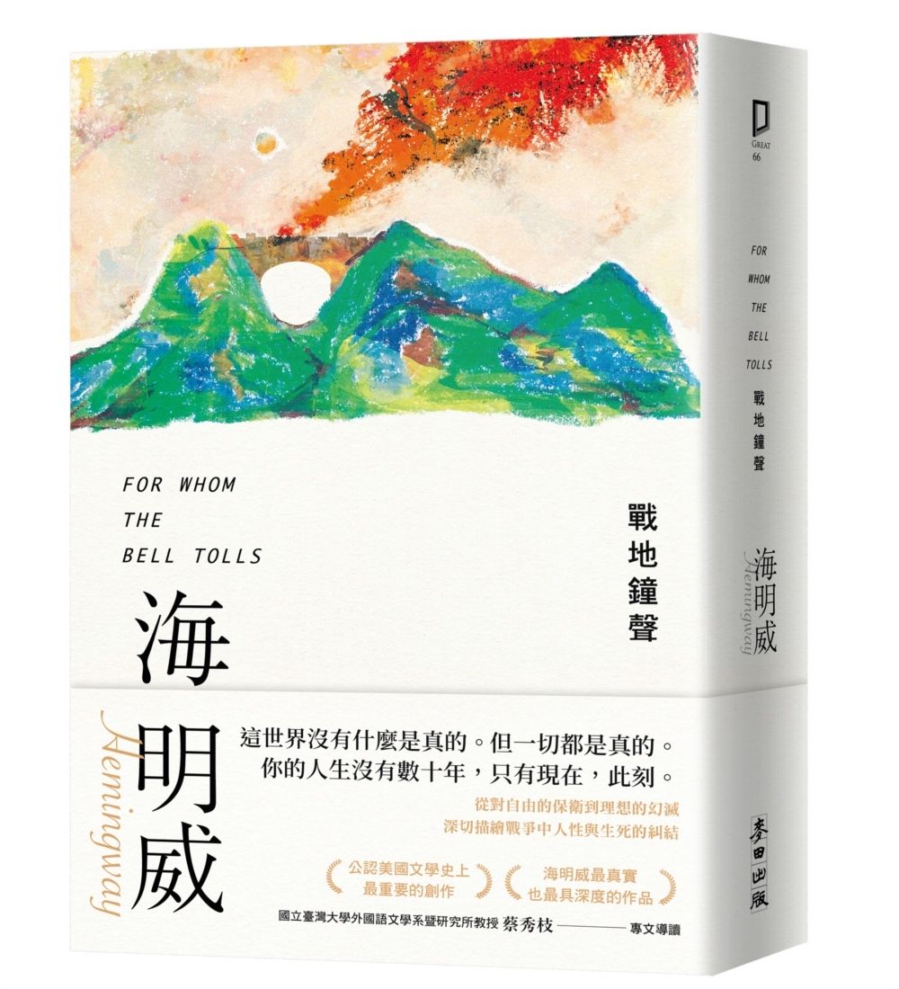 books_nobel_literature_028