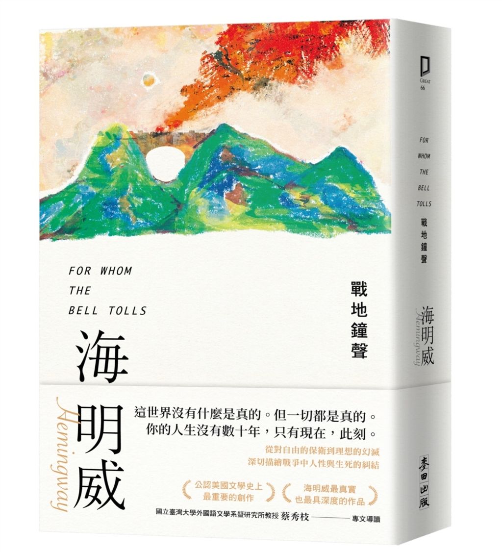 books_nobel_literature_028