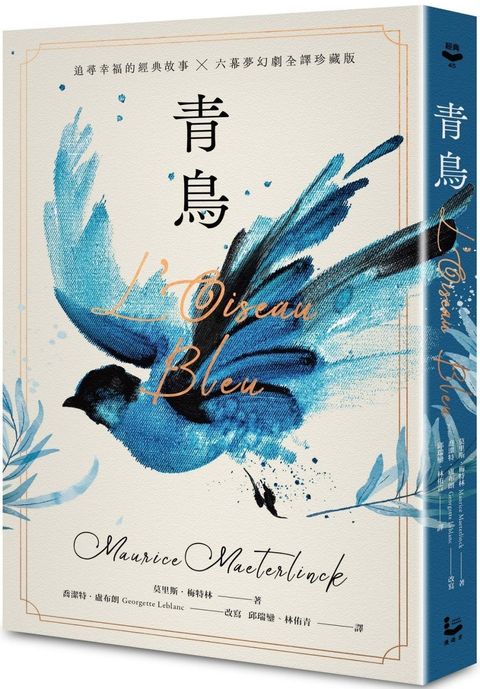 books_nobel_literature_054