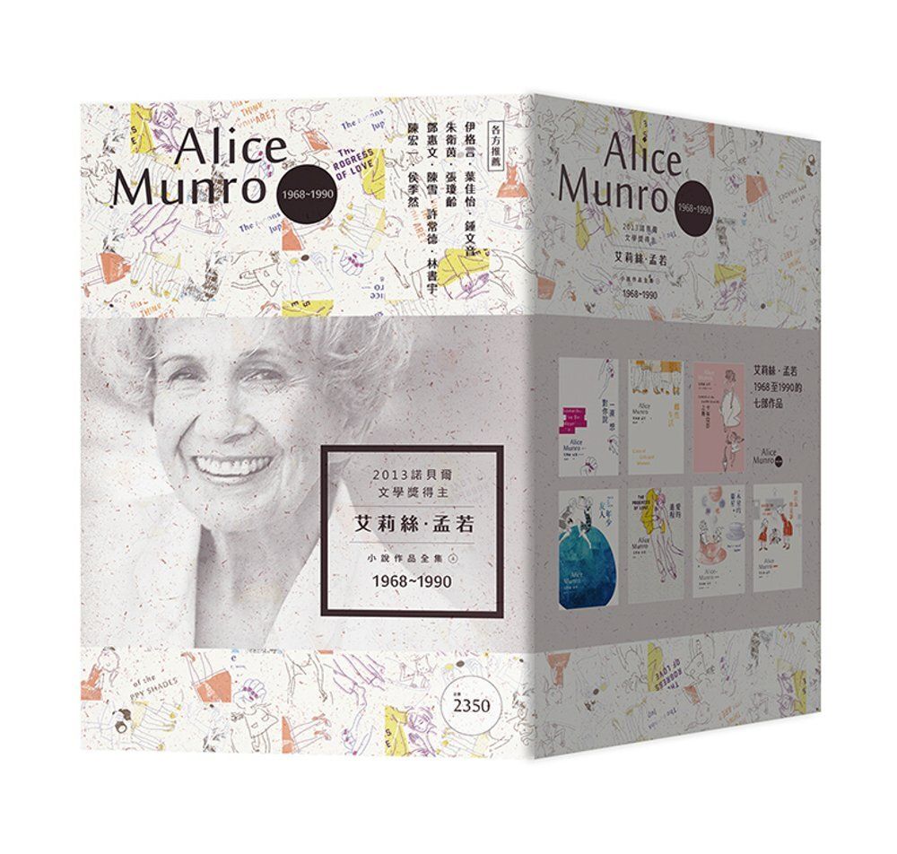 books_nobel_literature_091