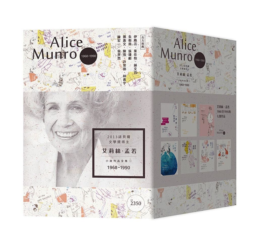 books_nobel_literature_091
