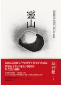 books_nobel_literature_095