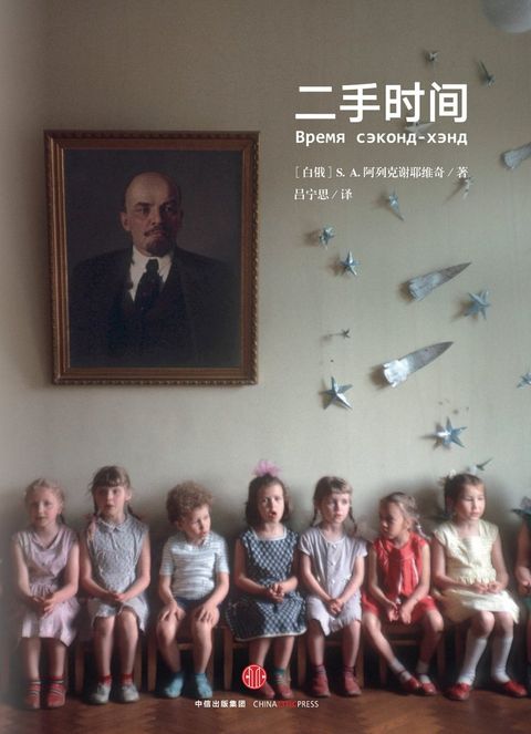 books_nobel_literature_112