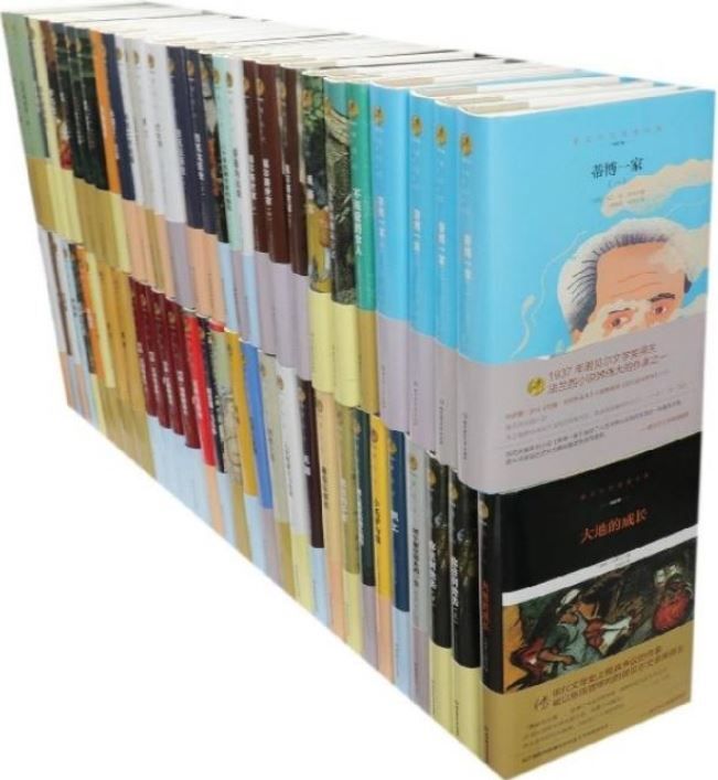 books_nobel_literature_126