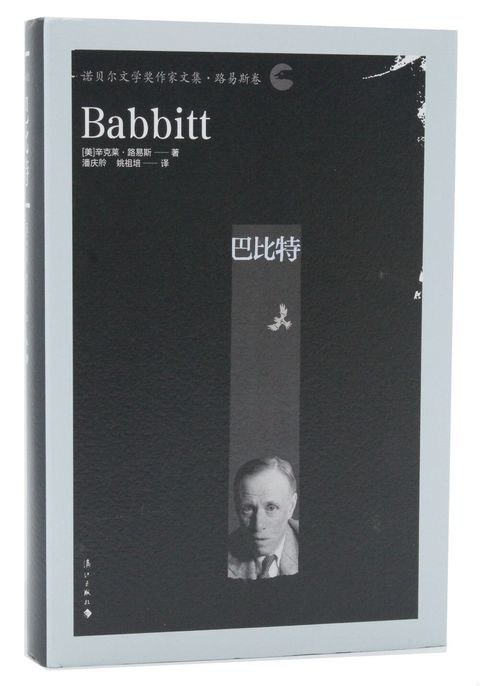 books_nobel_literature_135