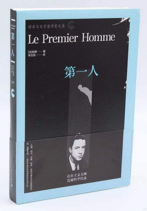 books_nobel_literature_150