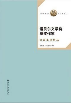 books_nobel_literature_214
