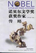 books_nobel_literature_229