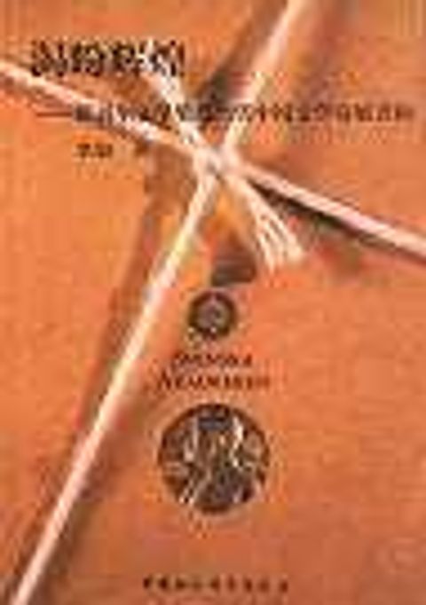 books_nobel_literature_230