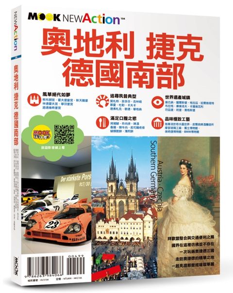 books_travel_006