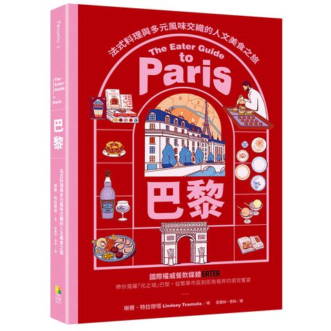 books_travel_001