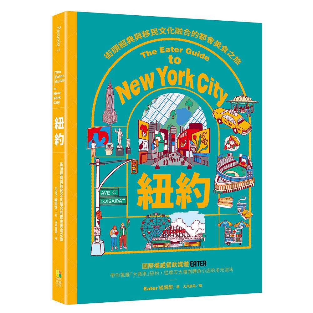 books_travel_002