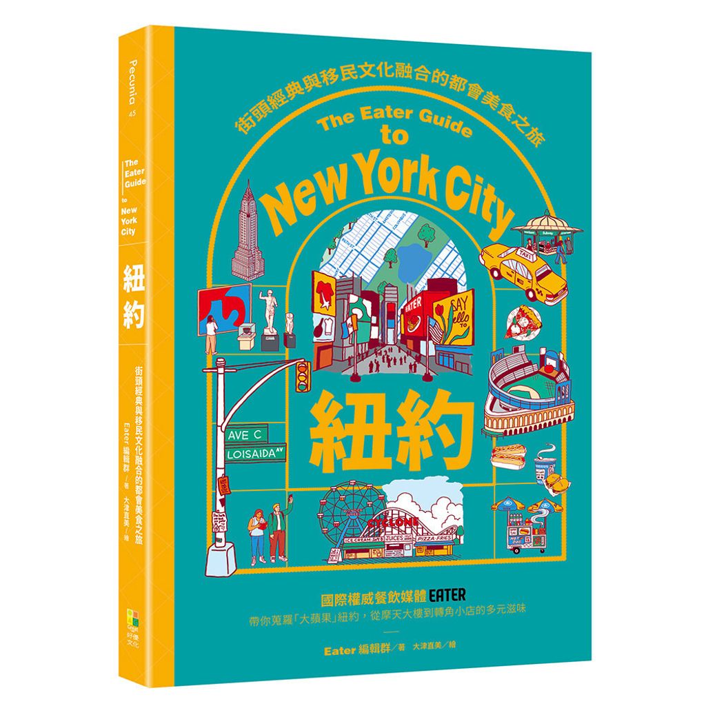 books_travel_002
