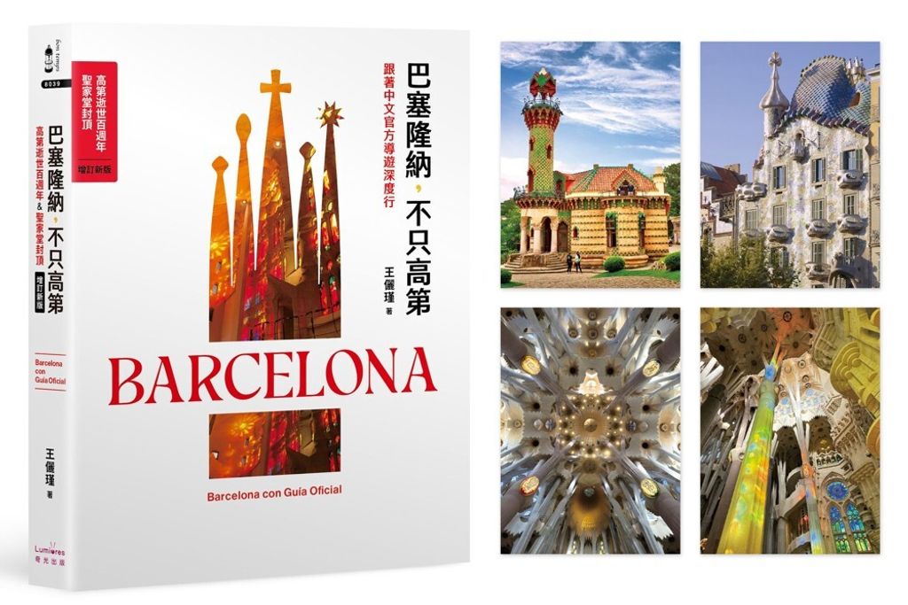 books_travel_020