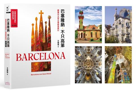 books_travel_020