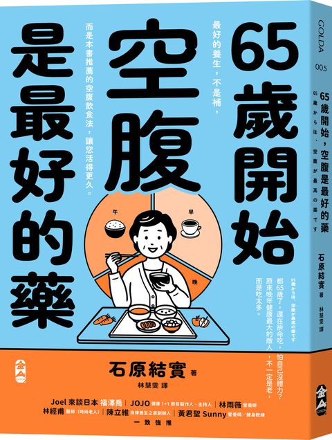 books_healthcare_025