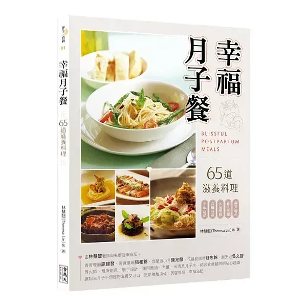 books_healthcare_010