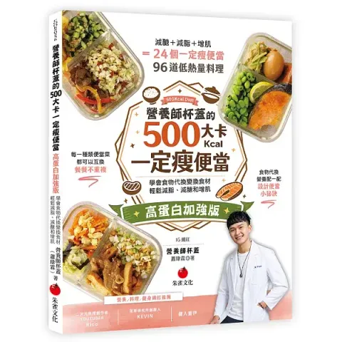 books_healthcare_052
