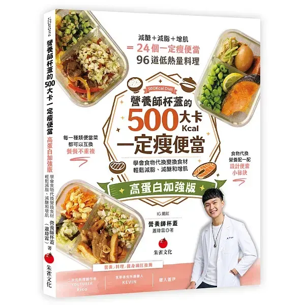 books_healthcare_052