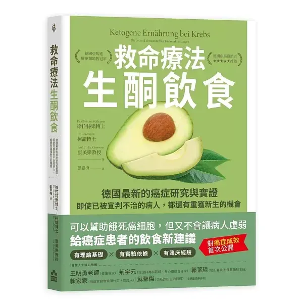 books_healthcare_053