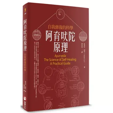 books_healthcare_054