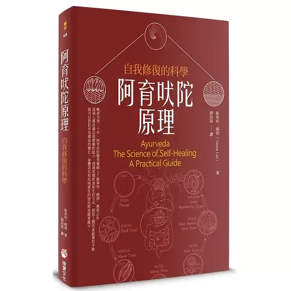 books_healthcare_054