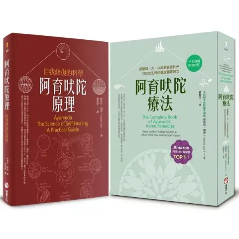 books_healthcare_055
