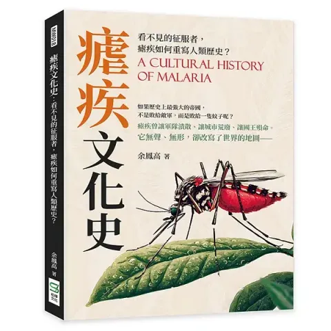 books_healthcare_056