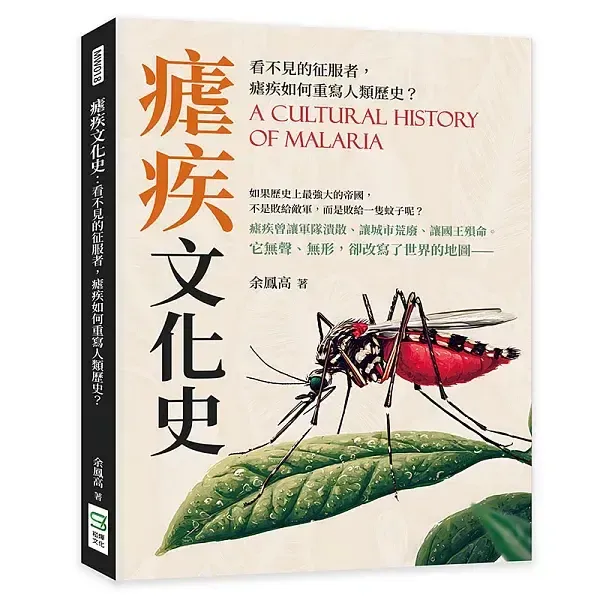 books_healthcare_056