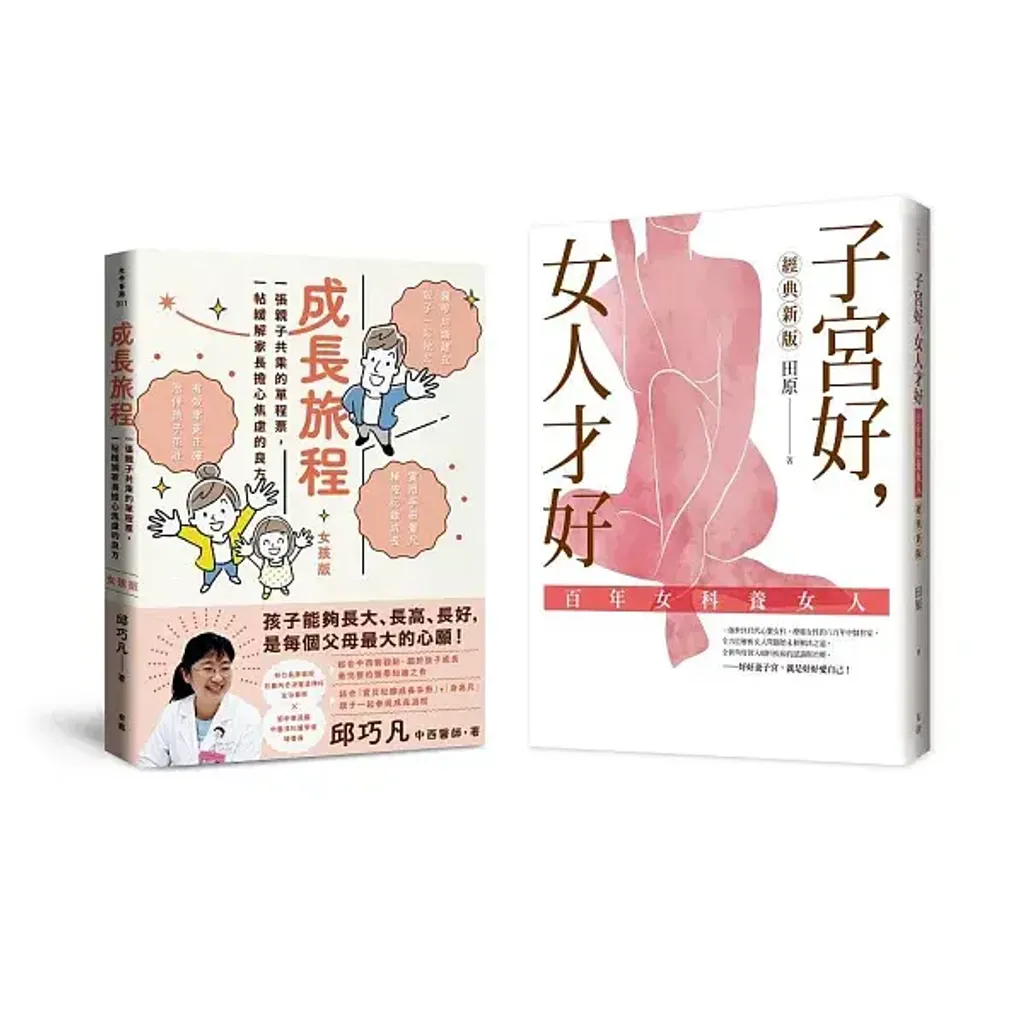 books_healthcare_063