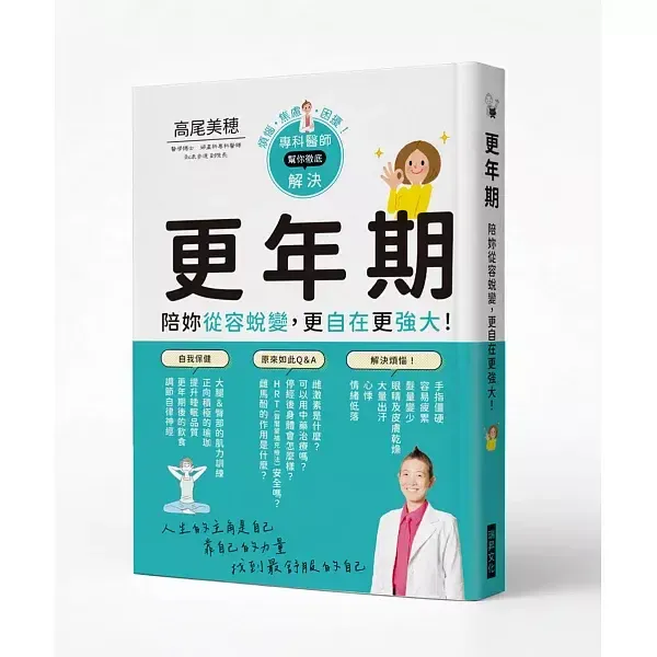 books_healthcare_064