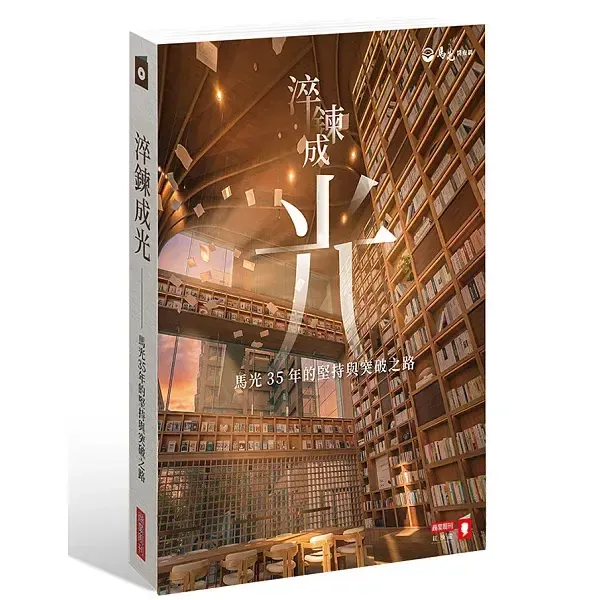 books_healthcare_081
