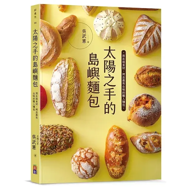 books_food_001
