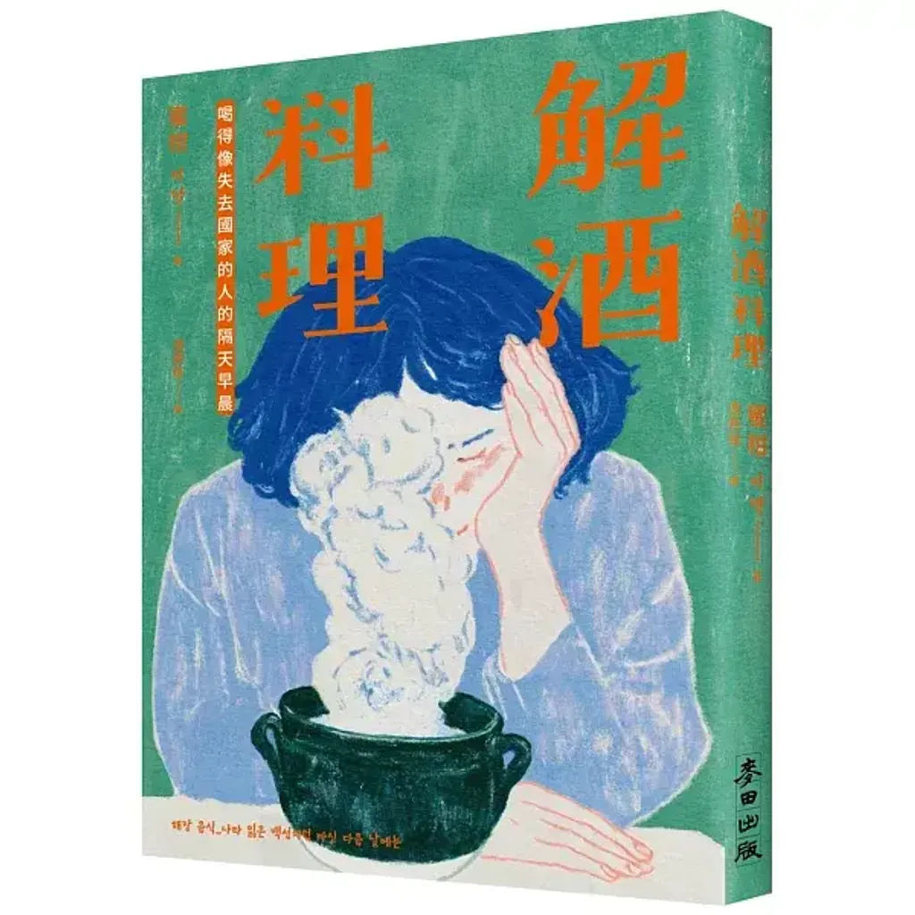 books_food_009
