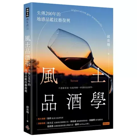 books_food_022