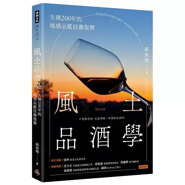 books_food_022