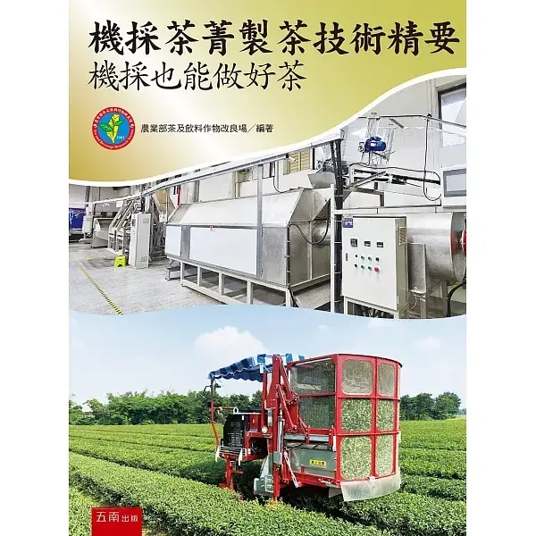 books_food_029