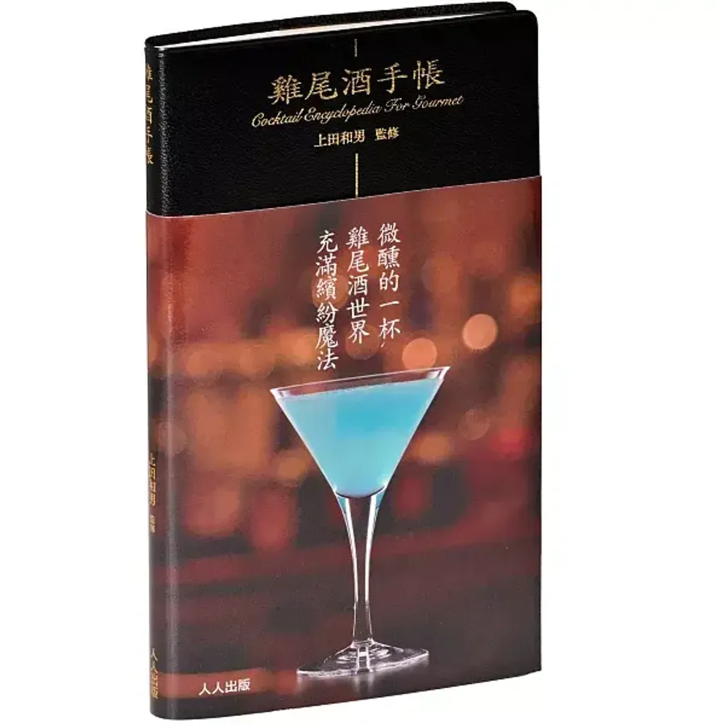 books_food_033
