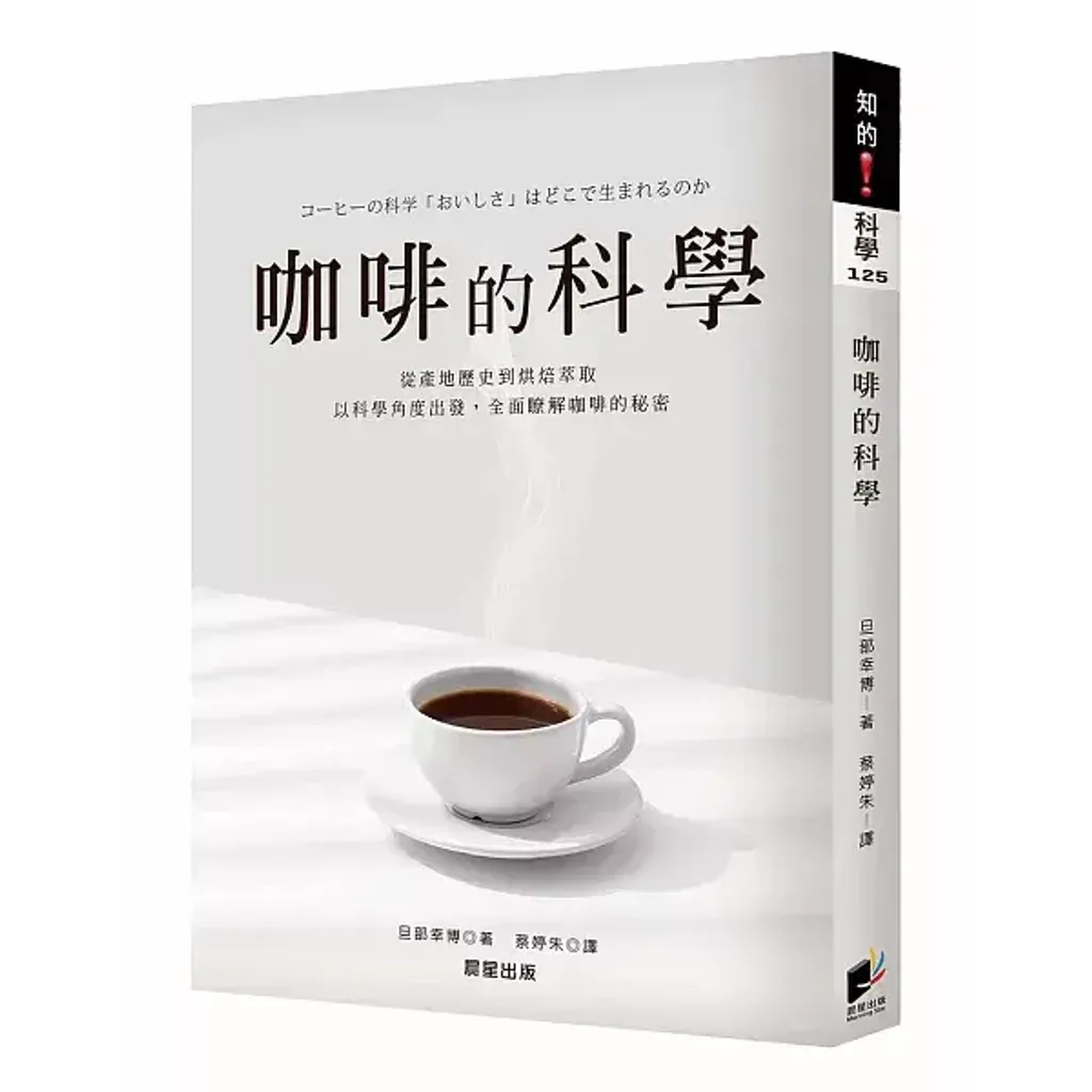 books_food_035