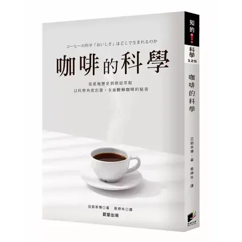 books_food_035