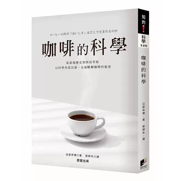 books_food_035