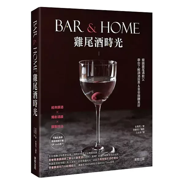 books_food_043