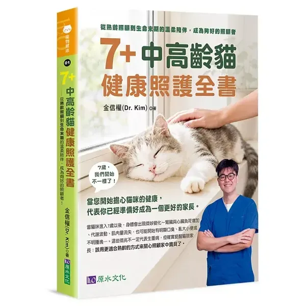 books_lifestyle_014