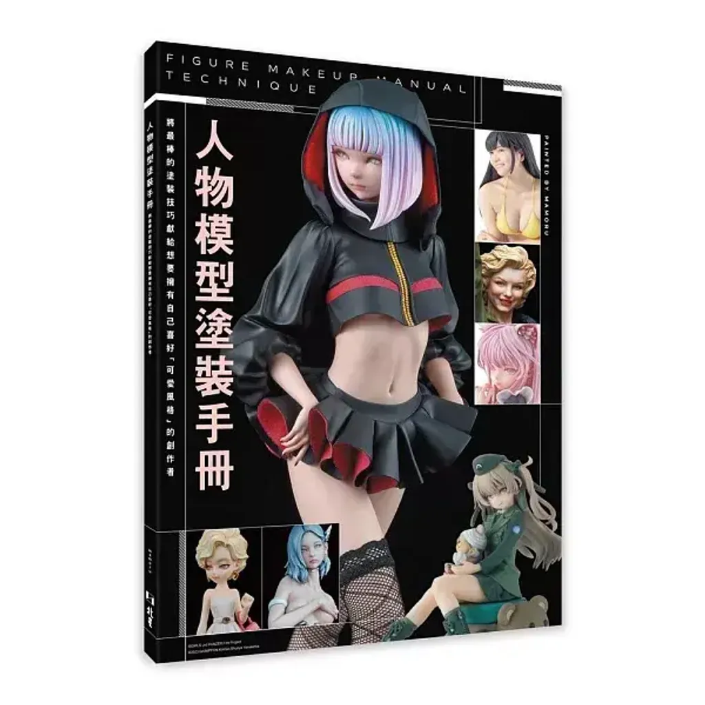 books_lifestyle_015
