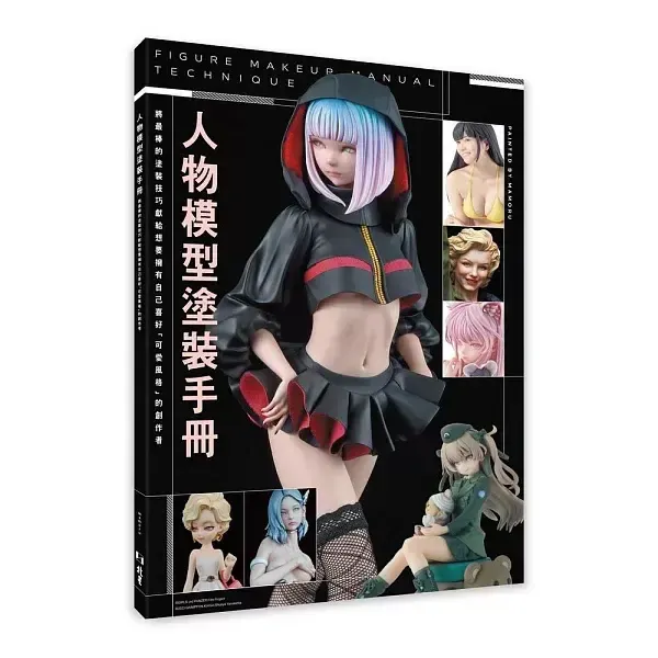 books_lifestyle_015