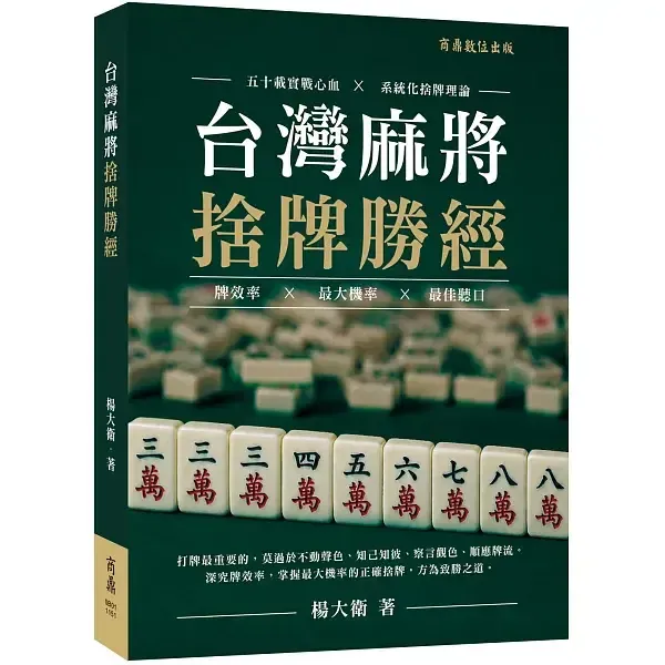 books_lifestyle_018