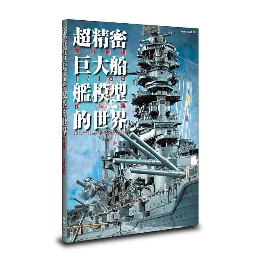 books_lifestyle_021
