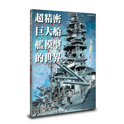 books_lifestyle_021