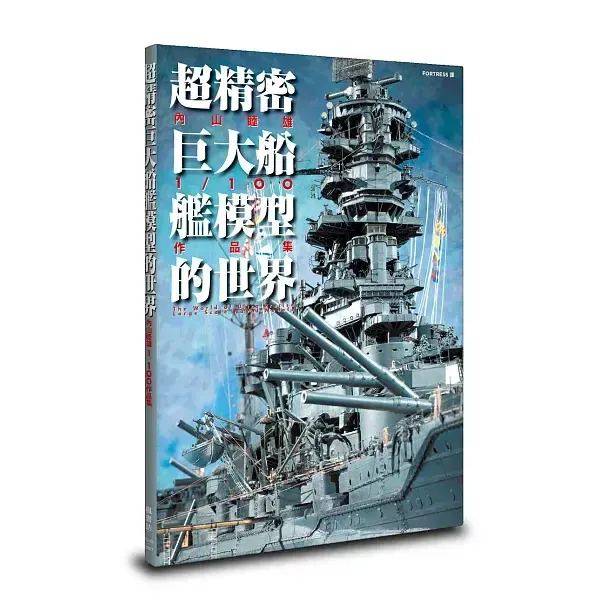 books_lifestyle_021
