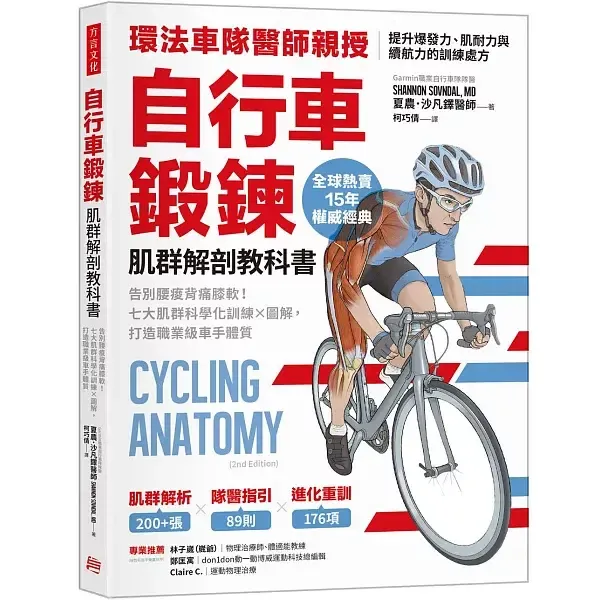 books_lifestyle_025